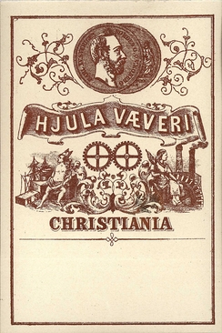 Hjulas fabrikkmerke med allegorier for handel og industri og medaljer fra Allmänna Industriutställningen i Stockholm i 1864. Foto: NTM C 26578 